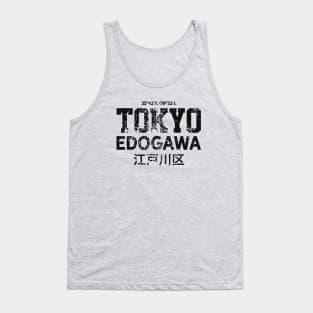 Tokyo Edogawa Tank Top